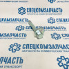 Болт сход-развала передней подвески (2WD) на Киа Бонго - 545324E200