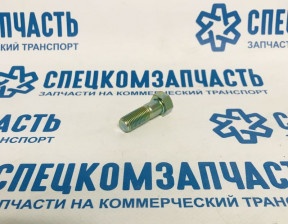 Болт крепления суппорта на Хендай Портер 1 - 5455321000