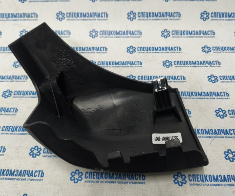 Накладка заднего бампера верхняя левая на Sollers-Atlant - 5522170R001Z001