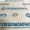 Чашка пружины тормозной колодки на Hyundai HD - 5818945000