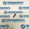 Болт крепления ступицы М12 на Хендай Портер 2 - 581914A000