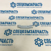 Рычаг исполнительный стояночного тормоза на Hyundai HD - 598375H000