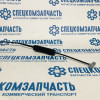 Трос ручника правый 11- на Хендай Портер 2 - 599304F410