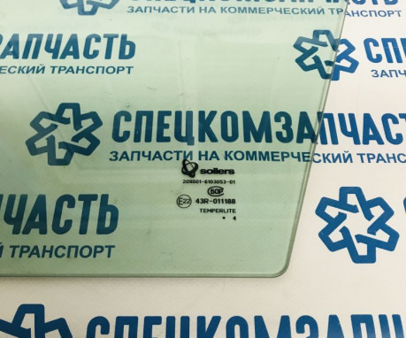 Стекло (форточка) двери передней левой на Sollers-Atlant - 6104140R001