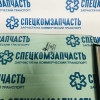 Стекло двери передней правой на Sollers-Atlant - 6104220R001