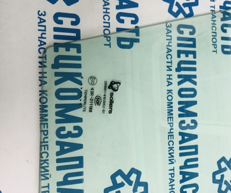 Стекло (форточка) двери передней правой на Sollers-Atlant - 6104240R001