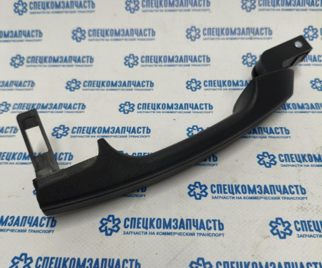 Ручка двери сдвижной правой на Sollers-Atlant - 6205410R0011 Ручка двери сдвижной правой на Sollers-Atlant - 6205410R0011