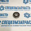 Подшипник генератора передний (140A) 17x47x14 на Фиат Дукато - 63032RSRC3