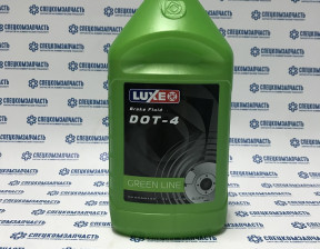 Тормозная жидкость DOT-4 LUX (0.9л.) на Автохимия - 638