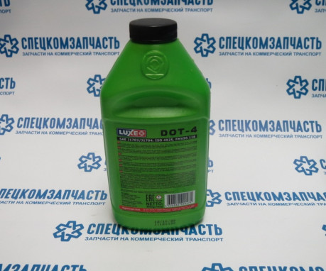 Тормозная жидкость DOT-4 LUX (0.5л.)