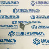 Болт крепления кабины на Хендай Портер 2 - 659264F001