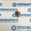 Гайка ступицы передней и задней на Пежо Боксер - 6935C3