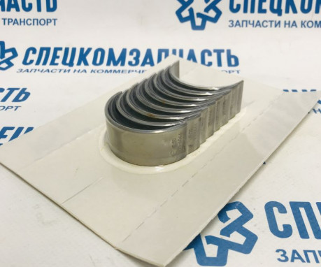 Вкладыши шатунные 0.50 комплект на Форд Транзит - 7140664050MM
