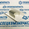 Вкладыши шатунные STD комплект на Форд Транзит - 7140664STD