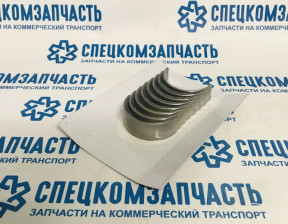 Вкладыши шатунные комплект 0,50 на Фиат Дукато - 7140804050MM