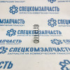 Пружина рычага КПП набалдашника на Фиат Дукато - 71729090
