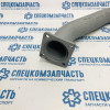 Глушитель приемная часть (перед горным тормозом) (D4DD/D4DB) на Hyundai HD - 7678