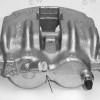 Суппорт тормозной передний правый (цилиндр) (с ABS) (Q11 Q15) на Фиат Дукато - 77364457