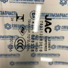 Стекло кабины заднего вида на Sollers-Atlant - 7803132R3010