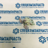 Петля двери передней верхняя левая на Hyundai HD - 791105H001