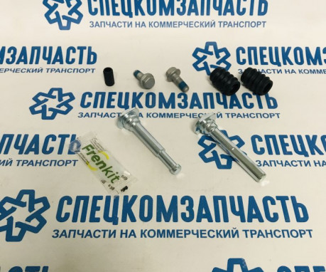 Ремкомплект суппорта заднего (направляющие , резинки) (d10мм) на Мерседес Спринтер - 810015