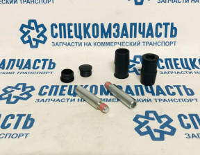 Ремкомплект суппорта переднего/заднего (направляющие скобы, резинки) на Мерседес Спринтер - 812001