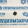 Заглушка обшивки двери на Hyundai HD - 812345H001TH