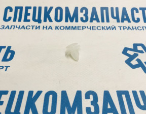 Клипса обшивки двери на Хендай Портер 1 - 8231943000