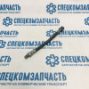 Шланг тормозной задний (дисковые тормоза) на Фиат Дукато - 8459