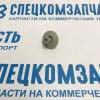 Клипса крепления обшивки потолка на Хендай Портер 1 - 8532643300