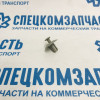 Клипса крепления обшивки потолка на Хендай Портер 1 - 8532643300
