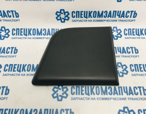 Накладка крыла заднего передняя левая на Пежо Боксер - 8547X0