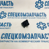 Фиксатор бампера на Хендай Портер 2 - 865914F000
