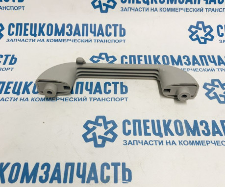 Ручка удерживаюшая верхняя на Пежо Боксер - 9128R7