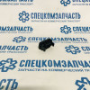 Заглушка кнопок на консоли на Hyundai HD - 9371534000