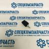 Выключатель концевой стопсигналов (лягушка) на Хендай Портер 1 - 938101C100
