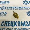 Датчик температурный (одноконтактный) (корпус термостата) на Хендай Портер 1 - 9465042061