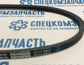 Ремень кондиционера на Хендай Портер 1 - 977134A010
