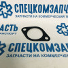 Прокладка клапана EGR (к теплообменнику) ЕВРО-5 на Пежо Боксер - 9800622380