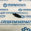 Форсунка омывателя стекла лобового (маленькая) на Хендай Портер 1 - 9861443300