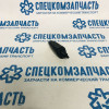 Форсунка омывателя стекла лобового (маленькая) на Хендай Портер 1 - 9861443300