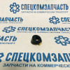 Втулка форсунки стеклоомывателя на Хендай Портер 1 - 9861543000