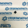 Форсунка омывателя левая на Киа Бонго - 986304E000