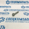 Болт шаровой опоры на Sollers-Atlant - 9910100770C