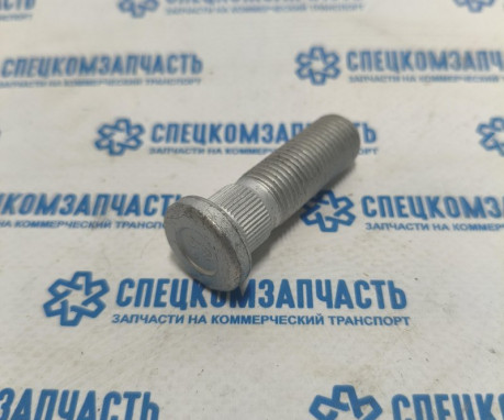 Шпилька задней ступицы (односкатка) на Sollers-Atlant - 9920140110 Шпилька задней ступицы (односкатка) на Sollers-Atlant - 9920140110