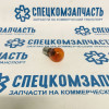 Лампа указателя поворота (одноконтактная) (желтая) (PY21W BAU15s) на Форд Транзит - 9939039SX