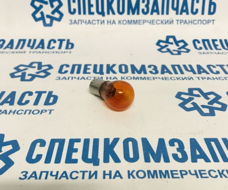 Лампа указателя поворота (одноконтактная) (желтая) (PY21W BAU15s) на Форд Транзит - 9939039SX