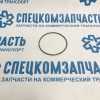 Кольцо уплотнительное насоса вакуумного большое на Мерседес Спринтер - A6119970745