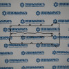 Прокладка клапанной крышки ОМ651 на Мерседес Спринтер - A6510160321