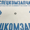 Кольцо уплотнительное насоса вакуумного малое на Мерседес Спринтер - A668997014564